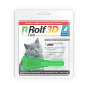 Rolf Club 3D капли от блох и клещей для кошек 4-8кг