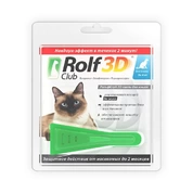 Rolf Club 3D капли от блох и клещей для кошек до 4 кг