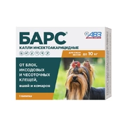 АВЗ Барс капли от блох и клещей для собак до 10 кг