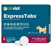 OkVet ЭкспрессТабс® для собак от 15 до 30кг