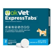 OkVet ЭкспрессТабс® для собак от 2,5 до 5,0 кг