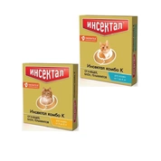 Инсектал Комбо Капли на холку д/кошек