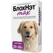АстраФарм Блохнэт Max капли от блох и клещей для собак 20-30кг, 3 мл