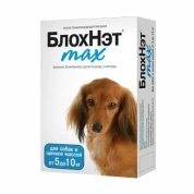АстраФарм Блохнэт Max капли от блох и клещей для собак и щенков 5-10кг, 1 мл