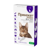 KRKA Принокат капли для кошек 4 - 8 кг, 80/8 мг, 1 пипетка 0,8 мл