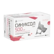 Nita-Farm Синуксол, 500 мг (10 таблеток)