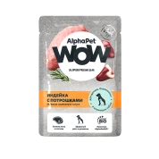 AlphaPet WoW влажный корм для щенков, кормящих и беременных собак ИндейкаПотрошки кусочки в соусе, 85 г