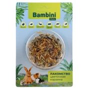 Bambini Pets Корзинка с высушенные цветки календулы для грызунов и кроликов, 10 г