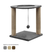 ZoomOda Когтеточка Столбик с гамаком 40*40*50 см