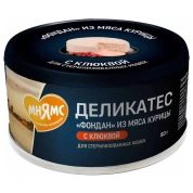 Мнямс Деликатес влажный корм для стерилизованных кошек Фондан из курицы с клюквой, 80 г