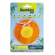 Bambini Pets Игрушка для грызунов 