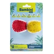 Bambini Pets Игрушка для грызунов 