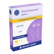 VIC Холликалм® 16мг для собак, 4 таб