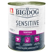 Зоогурман Big Dog Premium Sensitive консервы для собак Телятина/Тыква, 850г
