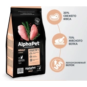 AlphaPet корм для взрослых кошек Цыпленок