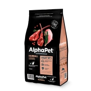 AlphaPet корм для кошек для выведения шерсти Ягненок/Кролик