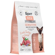 Brit Care SENSITIVE HEALTHY DIGESTION корм для кошек с чувствительным пищеварением Индейка/ягненок