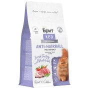 Brit Care ANTI-HAIRBALL корм для взрослых кошек для вывода шерсти Индейка/Белая рыба