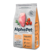 AlphaPet Monoprotein корм для щенков, беременных и кормящих собак мелких пород Индейка