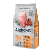 AlphaPet Monoprotein корм для щенков, беременных и кормящих собак средних и крупных пород Индейка