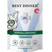Best Dinner Exclusive Vet Profi диета для кошек Hypoallergenic со Свининой, 85г