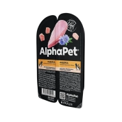AlphaPet корм для котят, беременных и кормящих кошек Индейка мясные кусочки в соусе, 80г