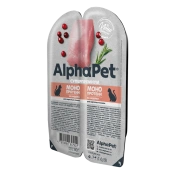 AlphaPet Monoprotein корм для кошек Индейка мясные кусочки в соусе, 80г