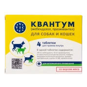 VIC Квантум  для собак мелких пород и кошек, 4 таб