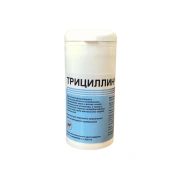 Трициллин, 40 г