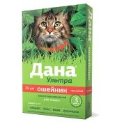 Дана Ультра Ошейник от блох для кошек 35 см, в ассортименте