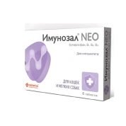 Neoterica Имунозал NEO 6 таб.