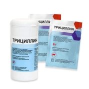 Трициллин, 6 г