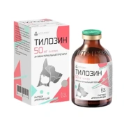Тилозин 50, 50 мл