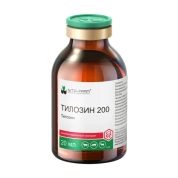 Тилозин 200, 20 мл