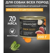Grandorf Fresh Монопротеиновый влажный корм для собак Утка паштет, 200г