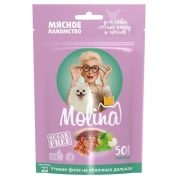 Molina Лакомство для собак мелких пород и щенков, Утиное филе на яблочных дольках, 50 г