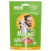 Molina Лакомство для собак всех пород и щенков, Куриное филе, 50 г