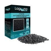Laguna Уголь активированный кокосовый, 500г, 120*70*170мм