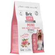 Brit Care Mini Adult Sterilised Metabolic Сухой корм для собак мини пород Индейка
