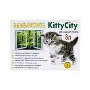 Green Qzin Kitty City наполнитель бамбуковый комкующийся №3 гранулы 3-3,6мм, 8 л