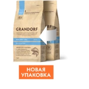 Grandorf Indoor корм для домашних кошек Белая рыба/Индейка