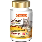 Unitabs Mama+Kitty витамины для кошек и котят с В9