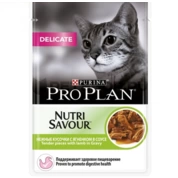 Pro Plan Delicate корм для кошек Ягненок соус