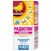 Радостин Витасил витамины для птиц, 20 мл