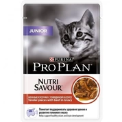 Pro Plan Kitten корм для котят Говядина соус