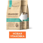 Grandorf Indoor корм для домашних кошек 4 вида мяса/пробиотики