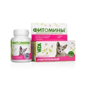 Фитомины витамины для кошек с очистительным фитокомплексом, 50 г