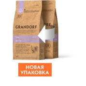 Grandorf корм для собак мини пород Индейка/рис