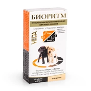 Биоритм витаминно-минеральный комплекс для щенков, 48 таб