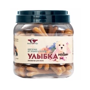 Green QZin Улыбка Medium лакомство для собак мозговая косточка
